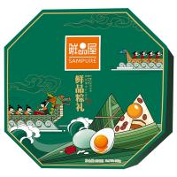 鲜品屋-930g鲜品粽礼 粽子礼盒