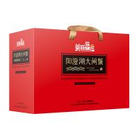 美丽蟹后 阳澄湖大闸蟹398型（精品三对装）