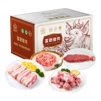 安古斯菌菇富硒猪肉礼品卡398型