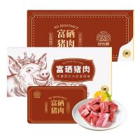 安古斯菌菇富硒猪肉礼品卡498型