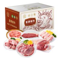 安古斯菌菇富硒猪肉礼品卡598型