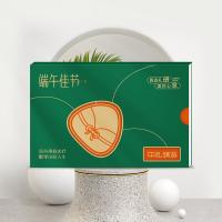 158型-中礼臻选二十选一自选册 全国免费配送到家/可做企业定制